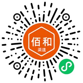 渠道商請微信掃描二維碼