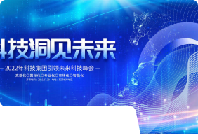 共享經(jīng)濟(jì)平臺